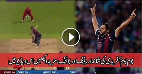 Afridi 3-for helps Lancashire Lightning to win Edgbaston final