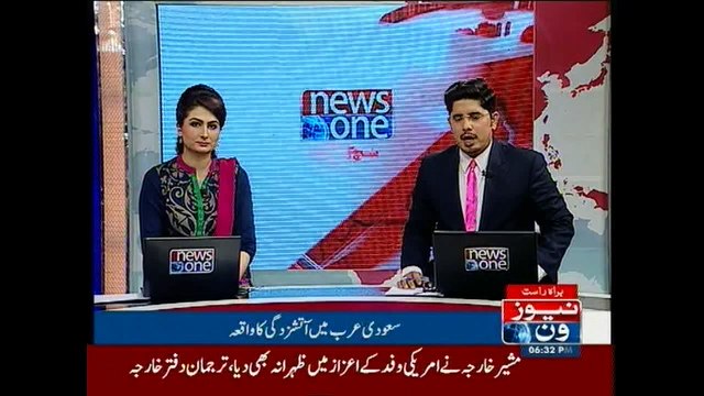 Fire at Saudi oil workers compound kills 11, injures more than 200