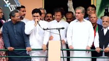 Check Imran Khan's Reaction when Faisal Javed Khan Introduces him for Speech