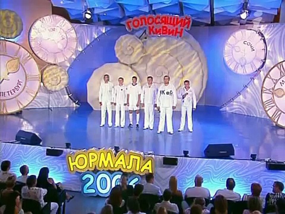 КВН Демис Каребидис- учителька