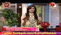 Subha Ki Kahani - Sohai Ali Abro - 27th August 2015 (Part 1/5)