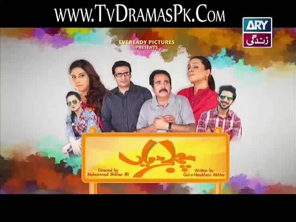 Phuljariyan Episode 12 on ARY Zindagi Full