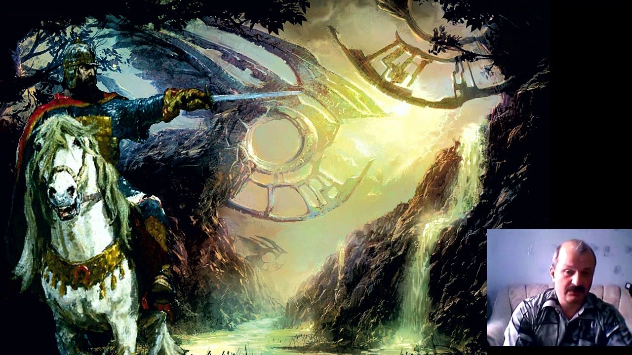 Искажение истории -1-1- Доспехи - Алексей Кунгуров 7520-2012  HD