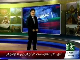 Vehari police raid on factory and recovered adulterated drinks