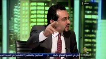 الاتجاه المعاكس: العراق من المالكي الى العبادي...أليس التغيير في العراق ضحكاً على الذقون