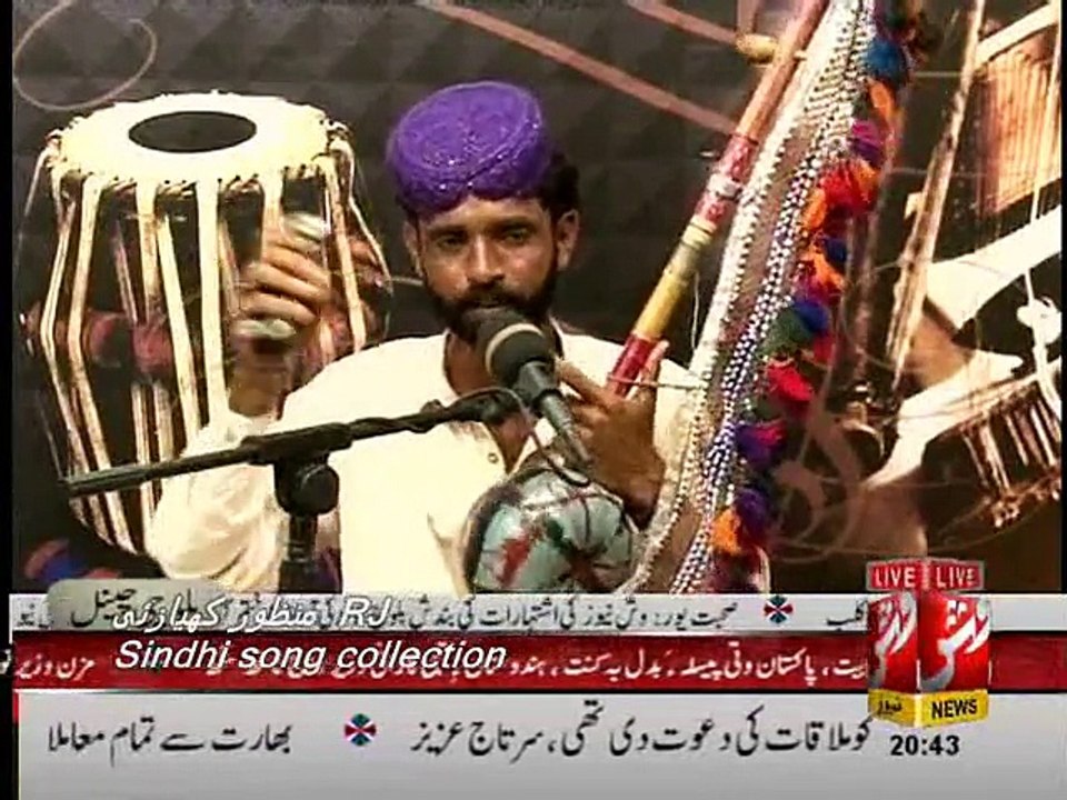 Sindhi song Collection by RJ Manzoor Kiazai