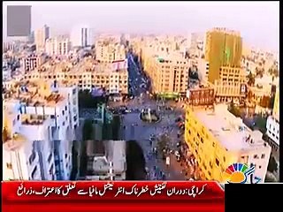 How ISI Made Dr Asim Hussain To Reveal Every Thing - MUST WATCH