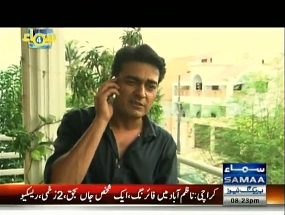 Samaa Char - 30th August 2015