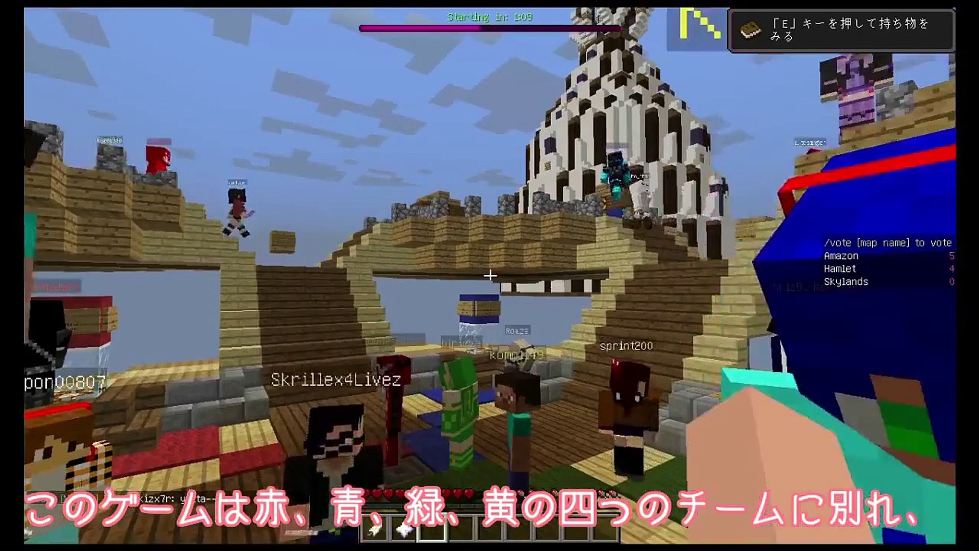 Anni マイクラでで暁の水平線に勝利を刻め ゆっくり実況 Part1 Video Dailymotion