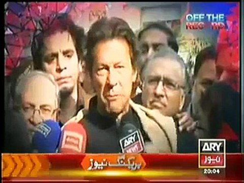 Imran Khan & Zubair Umar Blasted On Each Other - Listen What They Said
