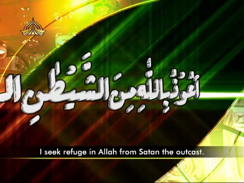 Surah#103 Al Asr - Qari Sayed Sadaqat Ali - Beautiful Recitation with english and urdu translation of The Holy Quran