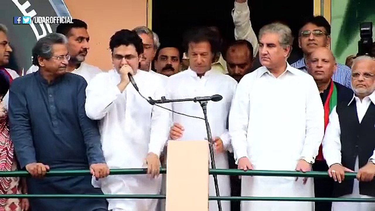 Imran Khan PTI Reaction When Faisal Javed Khan Introduces Him For Speech