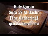 A Very Moving Quran Recitation with Lot's of Crying
