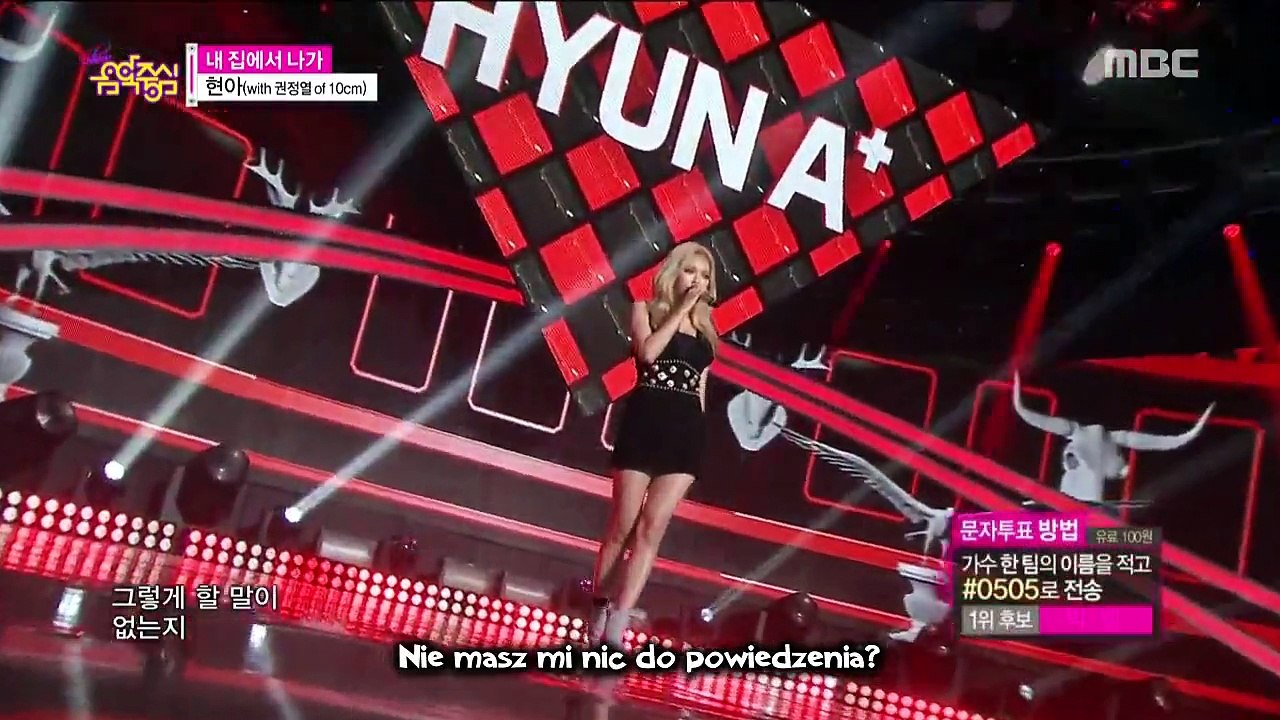 HYUNA (4Minute) - Get Out of My House (Ft. 권정열 Of 10cm){polskie napisy pl sub}