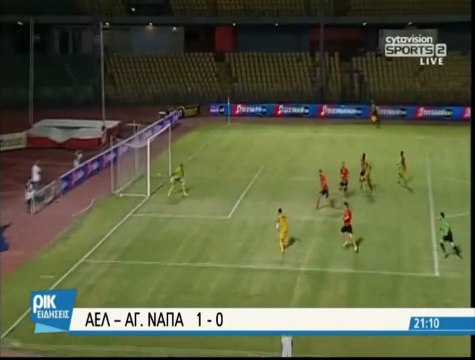 ΑΕΛ-Αγία Νάπα 1-0 (Στιγμιότυπα)