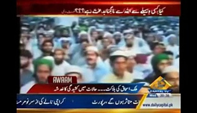 Zakir Naik Ahle Hadees Wahabi Najdi Salafi Ghustakh Exposed by Dr Ashraf Jalali And Mufti Hanif Qureshi