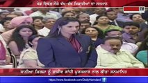 Sania Mirza conferred with Rajiv Gandhi Khel Ratna award |Hamdard TV