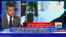 ISIS takes credit for Tunisia attack amid 'drone army' fears   Fox News Video