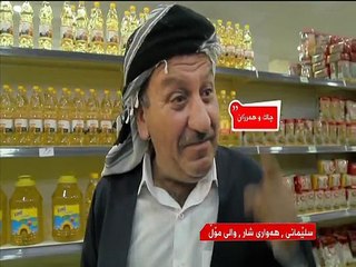 درامای جیۆنگ دۆ جیۆن ئه ڵقه ی 8