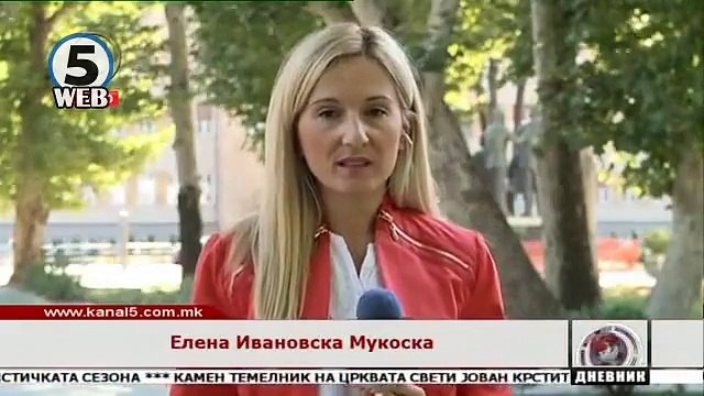 Толеранција и почитување на разликите кај децата