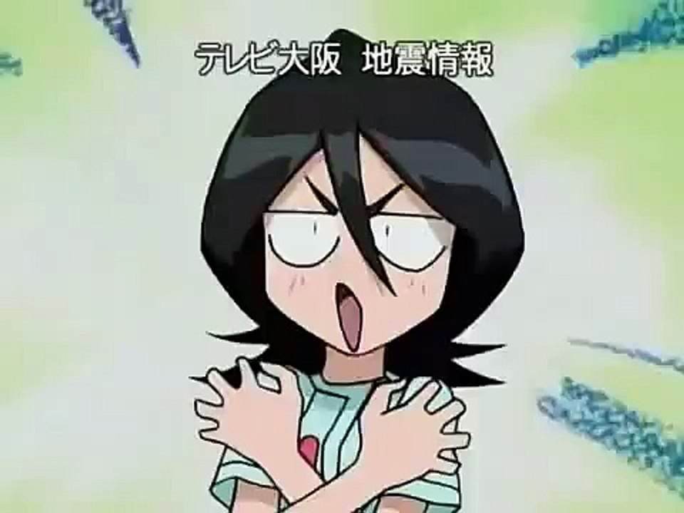 Rukia's Bwahahahaha Laugh  (Bleach Episode 10)