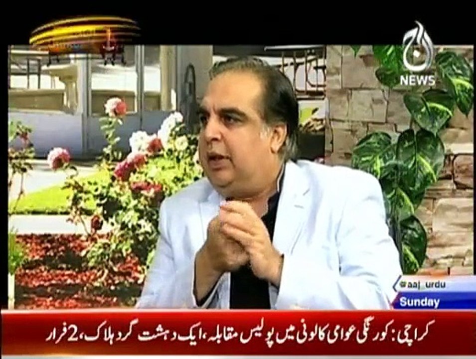 The Bench Road Show - 30th August 2015