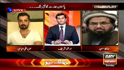 Hafeez Saeed Telling Why India Making Movies Like Phantom & Others