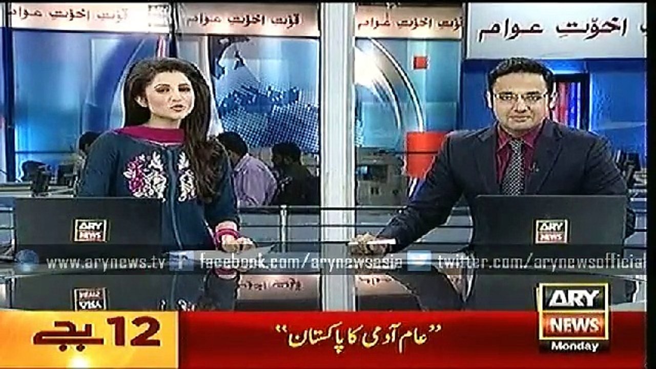 Headlines – 0000 – Monday – 31 – Aug – 2015