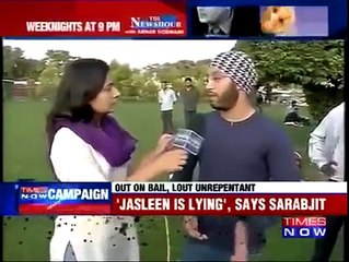What kind of Journalism is this ? Shame on Timesnow - Sarabjit vs Jasleen Kaur