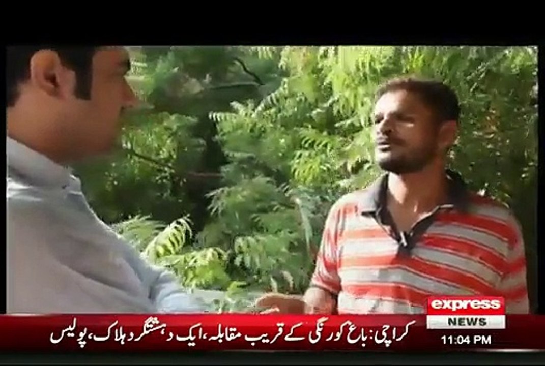 Woh Kiya Hai – 30th August 2015