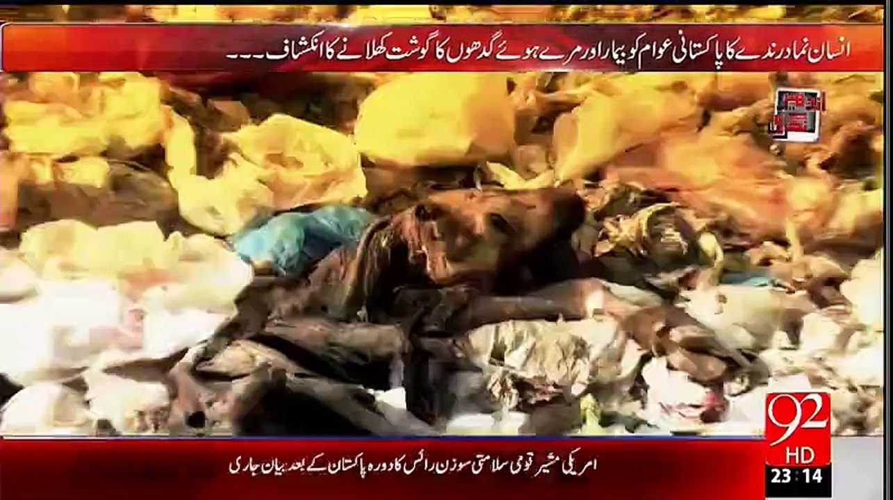 Andher Nagri - 30th August 2015
