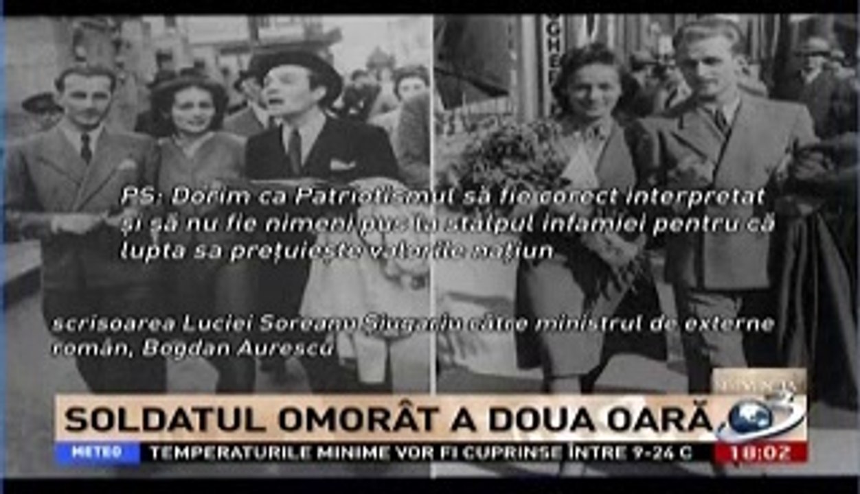 2/2/ Secvential: Legea 217 si cazul eroului ION SIUGARIU, cu vaduva poetului, DAN TANASA, LUCIA HOSSU LONGIN s.a.
