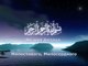 Коран: Сура 1 - Аль Фатиха - Открывающая Книгу