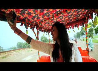 Subh Ki Kahani OST by Alica Dias on Geo Khani