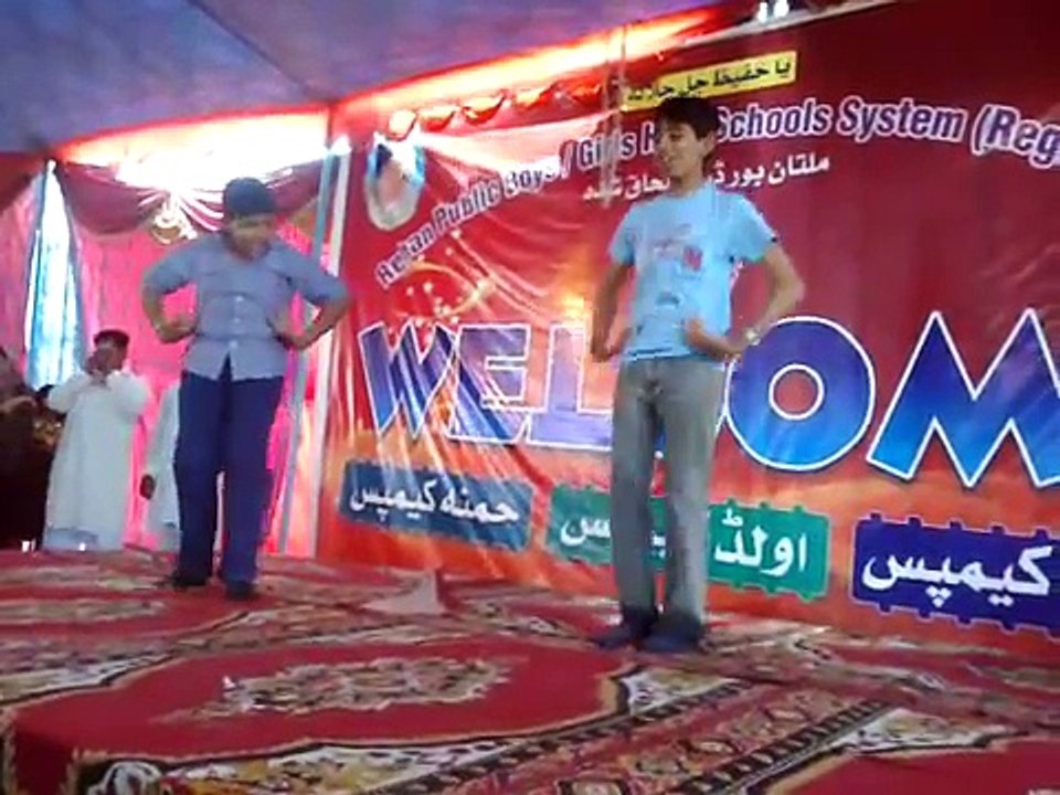 rehan school function