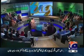 Video herunterladen: Zubair Bhai Shadeed Mukhalif The Ke PTI Me Bilkul Nahi Jana.. Asad Umar