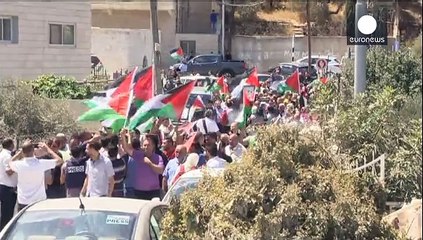 İsrail polisinden duvar protestosuna müdahale