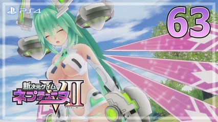 新次元ゲイム ネプテューヌVII │ Hyperdimension Neptunia Victory II 【PS4】 - 63 │ Hyperdimension Game Neptune G - Vert Arc