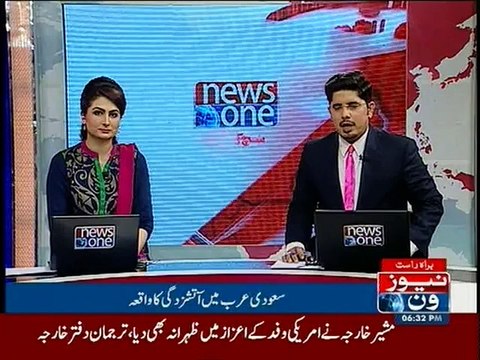 Fire at Saudi oil workers compound kills 11, injures more than 200 -