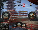 Shogun 2  Total War: Starting a Campaign
