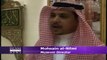 Muslim Museum In Makkah - Must See Islamic Video Masha'Allah