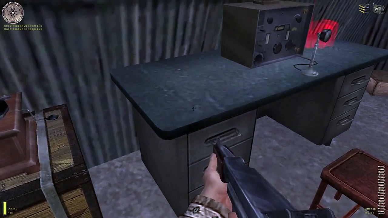 Medal of Honor Allied Assault FullHD 60p 25