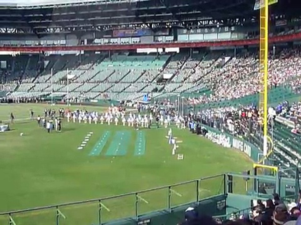 甲子園ボウルKGファイターズ入場と"Fight On, Kwansei"斉唱