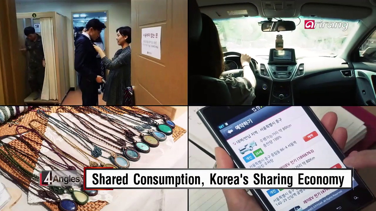 Shared Consumption, Korea’s Sharing Economy