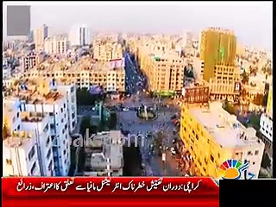 ISI Crushed Dr Asim and He Revealed Everything