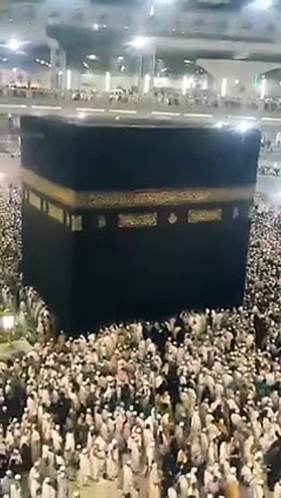 tawaf e kaaba