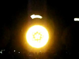 giant lantern festival 2008 champion