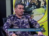 برنامج علي صوتك على تلفزيون فلسطين