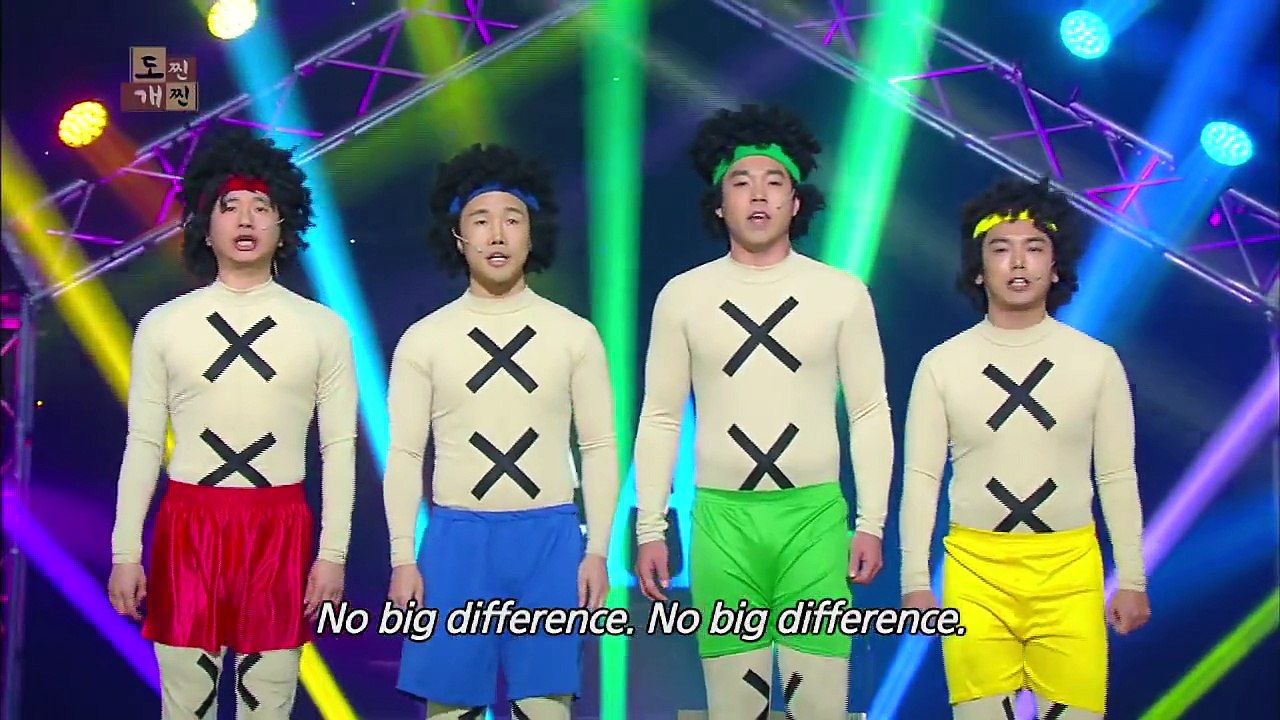 No Big Difference - 도찐개찐 (Gag Concert 2015.01.31)