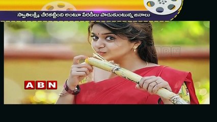 Colors Swathi outstanding Saree looks in Tripura Movie